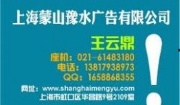 安庆新闻爆料电话,倾听民声，传递民意