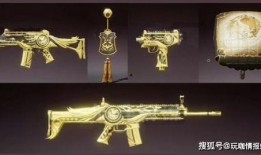 军需新皮肤最新爆料副套,炫酷造型，战力升级！