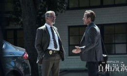 电影漩涡在线观看,揭秘电影背后的惊心动魄